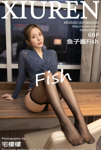 [XiuRen秀人网]20201201No2847鱼子酱Fish-[秀人套图]