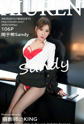 [XiuRen秀人网]20201218No2915周于希Sandy-[秀人套图]