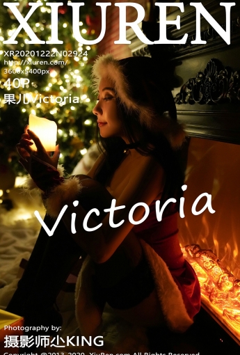 [XiuRen秀人网]20201222No2924果儿Victoria-[秀人套图]