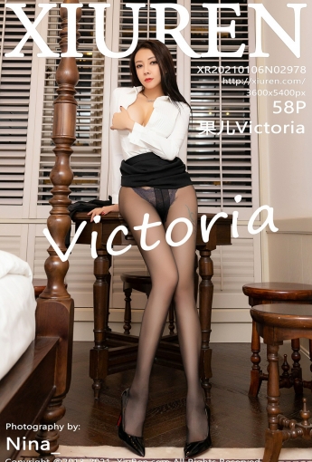 [XiuRen秀人网]20210106No2978果儿Victoria-[秀人套图]