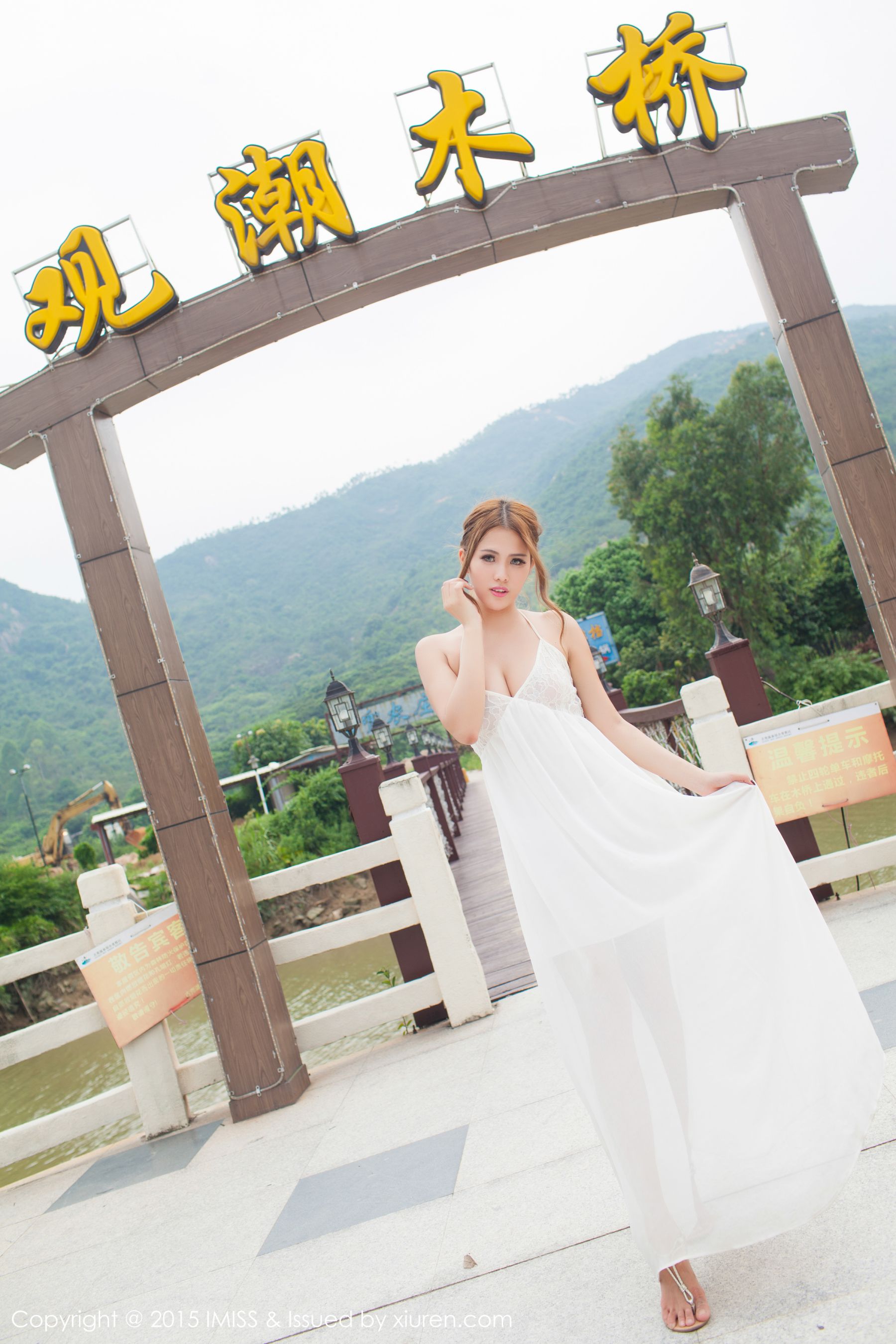 妍妍Yanyan同程旅拍[爱蜜社IMiss]Vol008-[秀人套图]