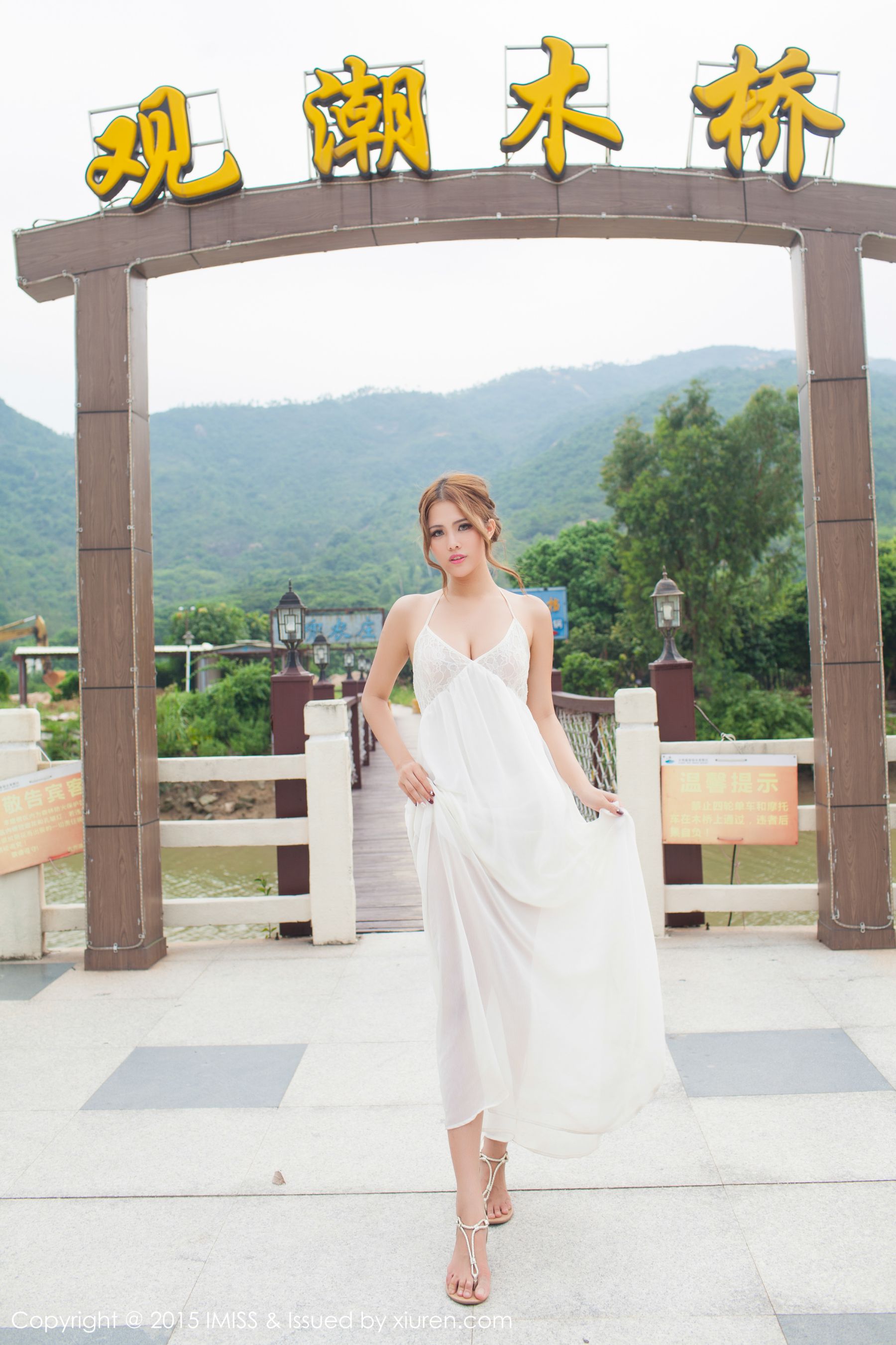 妍妍Yanyan同程旅拍[爱蜜社IMiss]Vol008-[秀人套图]