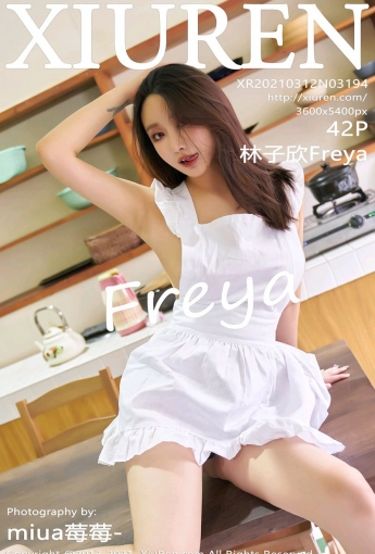 [XiuRen秀人网]20210312No3194林子欣Freya-[秀人套图]