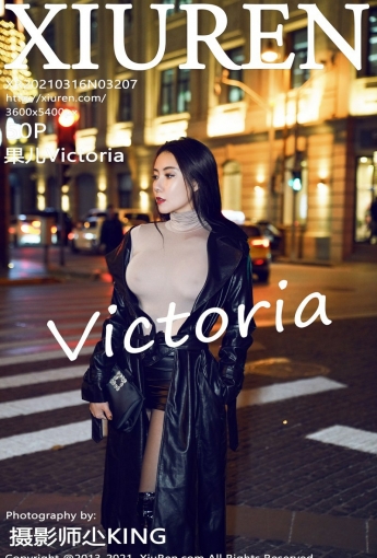 [XiuRen秀人网]20210316No3207果儿Victoria-[秀人套图]