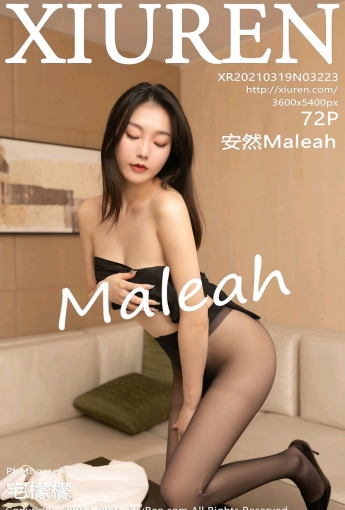 [XiuRen秀人网]20210319No3223安然Maleah-[秀人套图]