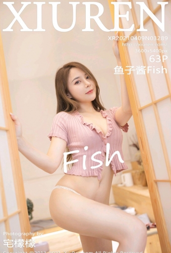 [XiuRen秀人网]20210409No3289鱼子酱Fish-[秀人套图]