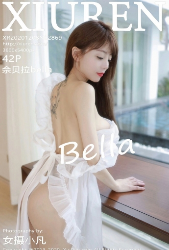 [XiuRen秀人网]20201208No2869佘贝拉bella-[秀人套图]