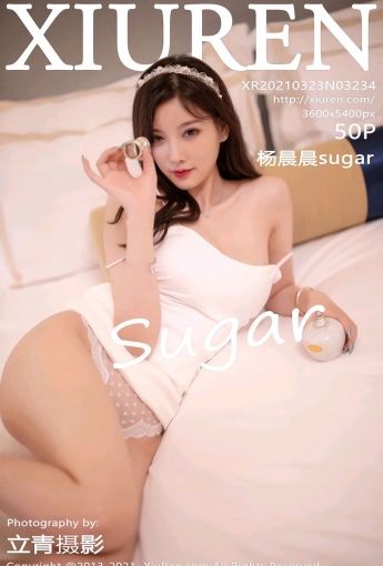 [XiuRen秀人网]20210323No3234杨晨晨sugar-[秀人套图]