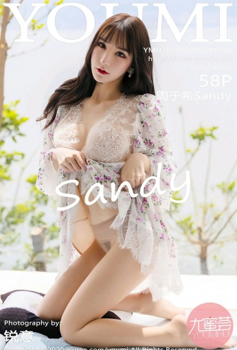 [YOUMI尤蜜荟]20200804VOL500周于希Sandy-[秀人套图]