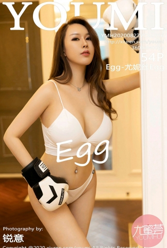 [YOUMI尤蜜荟]20200827VOL516Egg-尤妮丝Egg狂野拳击手-[秀人套图]