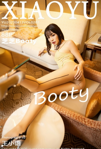 [XIAOYU语画界]20200413VOL287芝芝Booty-[秀人套图]