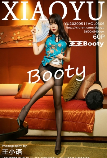 [XIAOYU语画界]20200511VOL306芝芝Booty-[秀人套图]