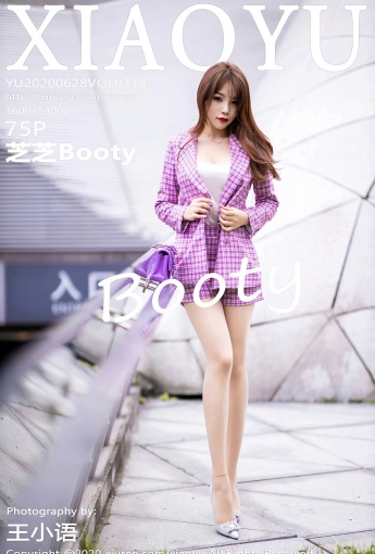 [XIAOYU语画界]20200628V0L314芝芝Booty-[秀人套图]