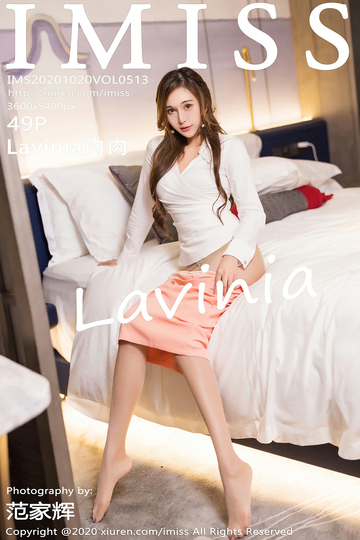 [IMISS爱蜜社]20201020VOL513Lavinia肉肉-[秀人套图]