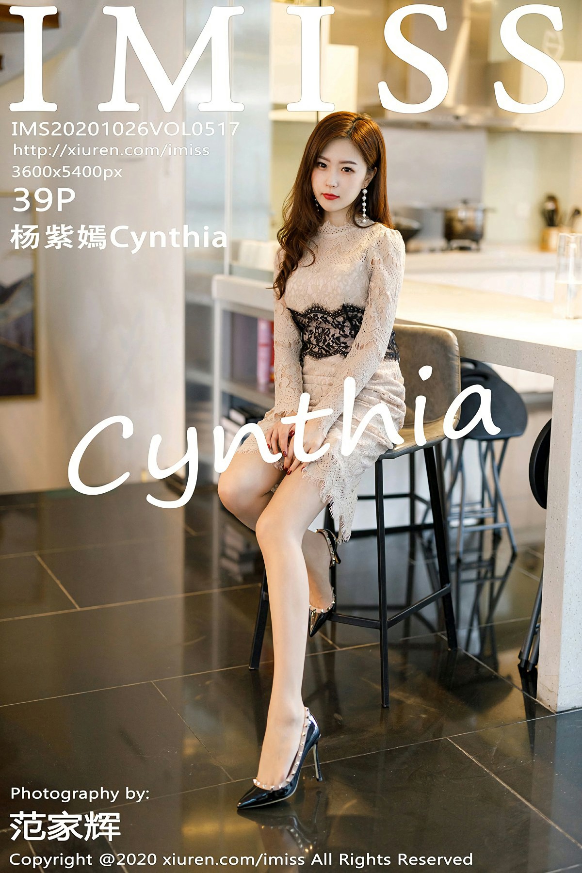 [IMISS爱蜜社]20201026VOL517杨紫嫣Cynthia-[秀人套图]