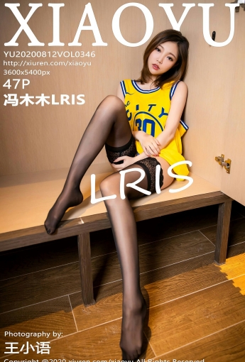 [XIAOYU语画界]20200812VOL346冯木木LRIS-[秀人套图]