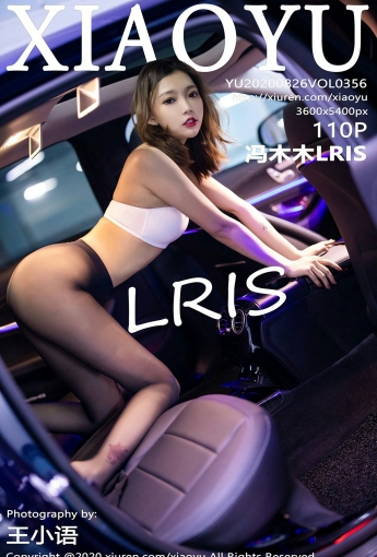 [XIAOYU语画界]20200826No356冯木木LRIS时尚车拍系列-[秀人套图]