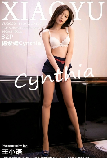 [XIAOYU语画界]20201112No407杨紫嫣Cynthia-[秀人套图]