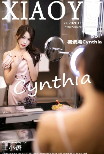 [XIAOYU语画界]20201117No410杨紫嫣Cynthia-[秀人套图]
