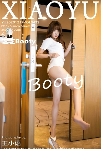 [XIAOYU语画界]20201217No432芝芝Booty-[秀人套图]