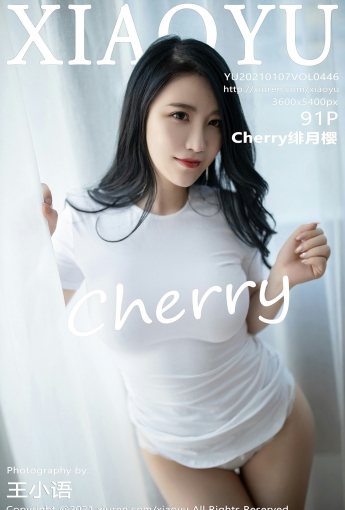 [XIAOYU语画界]20210107No446绯月樱-Cherry-[秀人套图]
