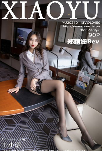 [XIAOYU语画界]20210113No450郑颖姗-[秀人套图]