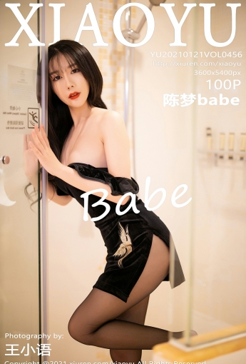 [XIAOYU语画界]20210121No456陈梦babe-[秀人套图]