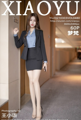 [XIAOYU语画界]20210303No480梦梵-[秀人套图]