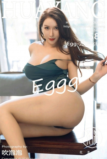 [HuaYang花漾写真]20200921VOL294Egg-尤妮丝Egg-[秀人套图]