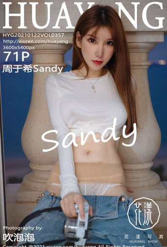 [HuaYang花漾写真]20210122VOL357周于希Sandy-[秀人套图]