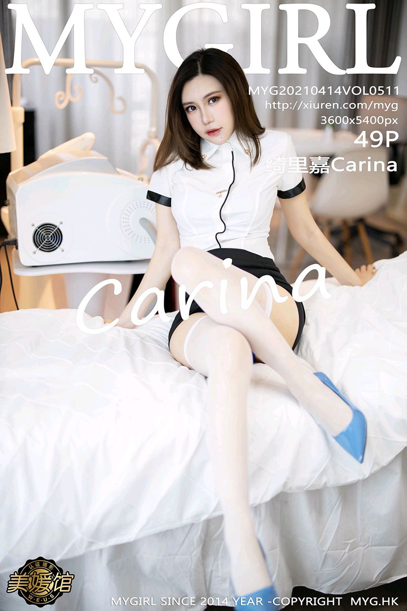 [MyGirl美媛馆]20210414VOL511绮里嘉Carina-[秀人套图]
