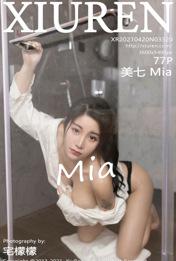 [XiuRen秀人网]20210420No3320美七Mia-[秀人套图]