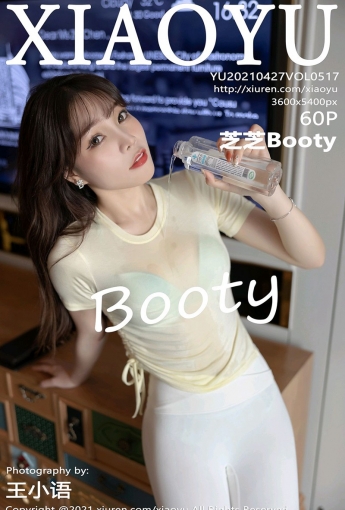 [XIAOYU语画界]20210427VOL517芝芝Booty-[秀人套图]