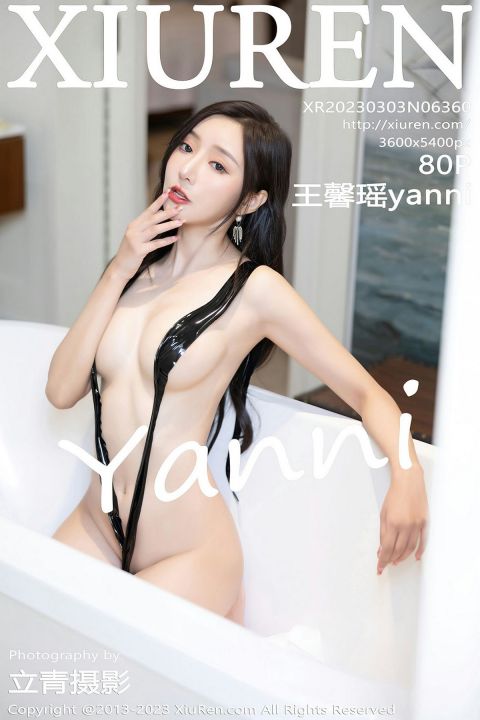 【XiuRen秀人網】20230303Vol6360王馨瑤yanni【80P】-XIUREN秀人网