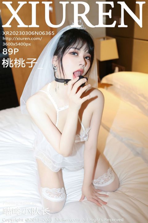 【XiuRen秀人網】20230306Vol6365桃桃子-完整版無水印寫真【89P】-XIUREN秀人网