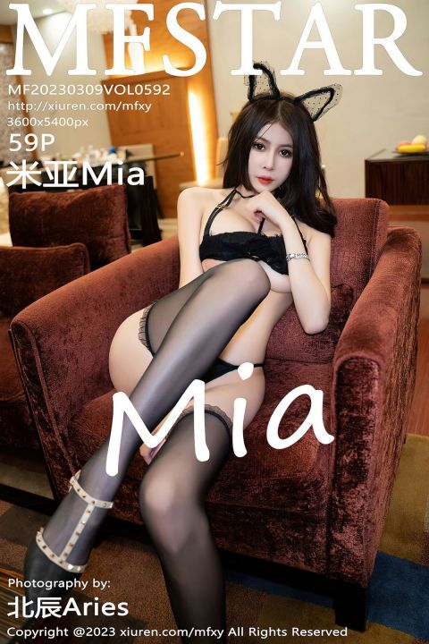 【MFStar模范學院】20230309Vol592米亞Mia【59P】-XIUREN秀人网