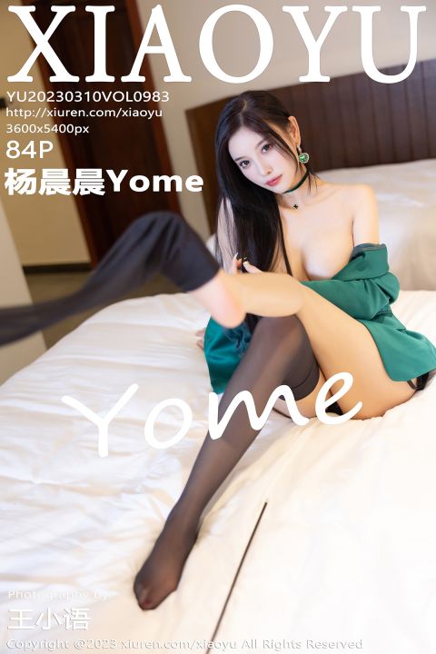 【XIAOYU語畫界】20230310Vol983楊晨晨Yome【84P】-XIUREN秀人网