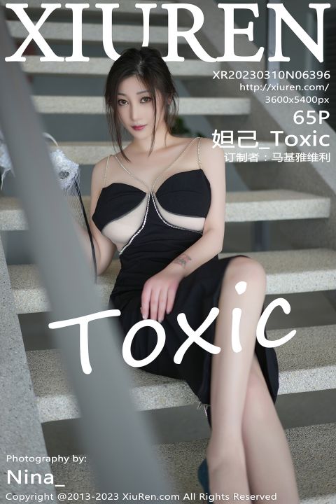 【XiuRen秀人網】20230310Vol6396妲己-Toxic【65P】-XIUREN秀人网