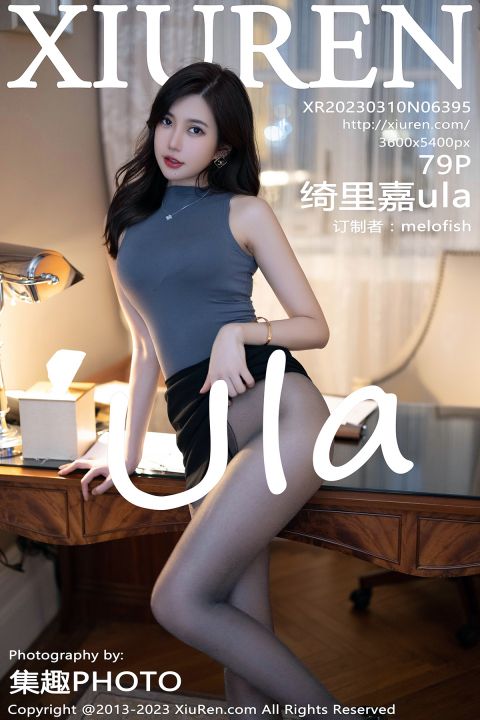 【XiuRen秀人網】20230310Vol6395绮里嘉ula【79P】-XIUREN秀人网