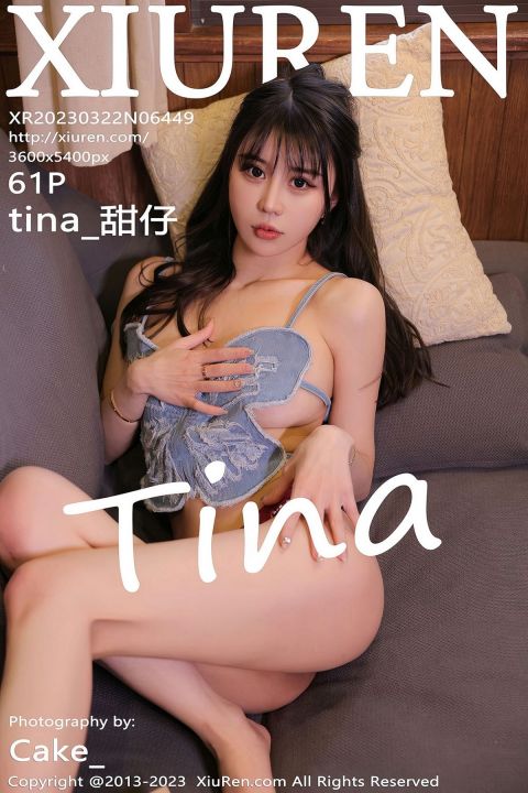 【XiuRen秀人網】20230322Vol6449tina-甜仔【61P】-XIUREN秀人网