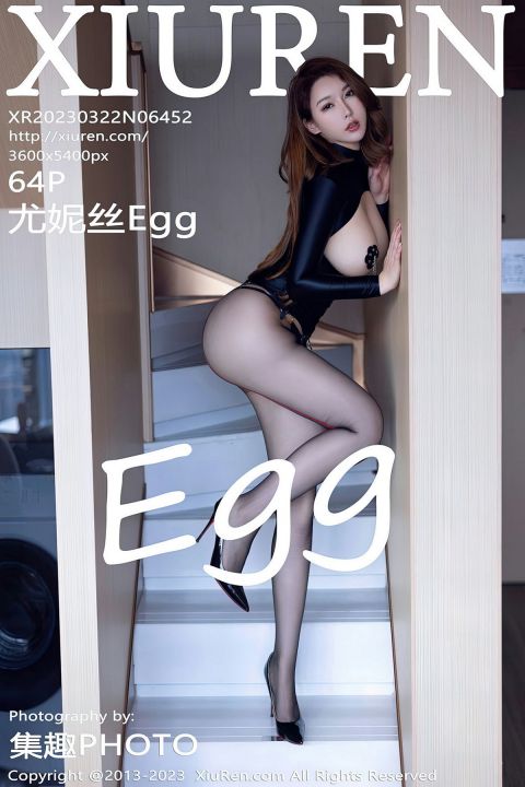 【XiuRen秀人網】20230322Vol6452尤妮絲Egg【64P】-XIUREN秀人网