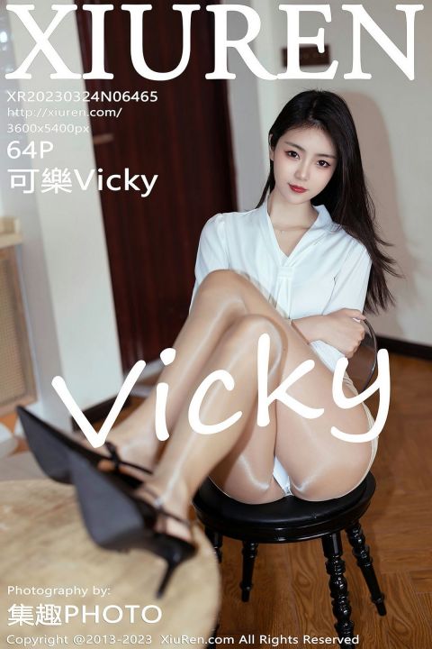 【XiuRen秀人網】20230324Vol6465可樂Vicky【64P】-XIUREN秀人网