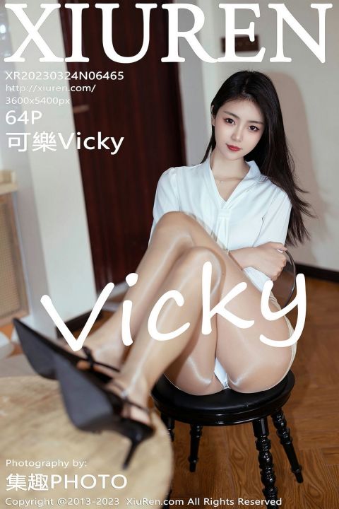 【XiuRen秀人網】20230324Vol6465可樂Vicky【64P】-XIUREN秀人网