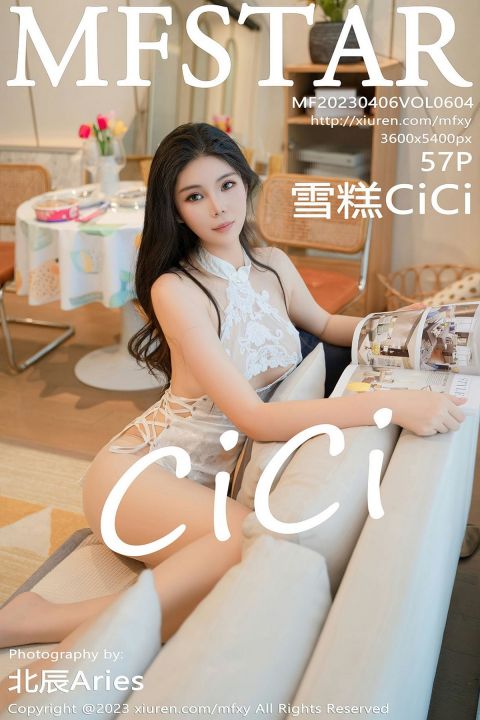 【MFStar模范學院】20230406Vol604雪糕CiCi【57P】-XIUREN秀人网