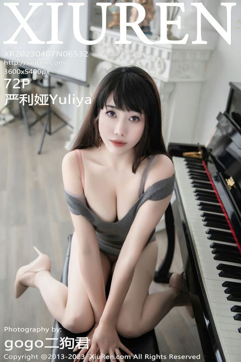 【XiuRen秀人網】20230407Vol6532嚴利娅Yuliya【72P】-XIUREN秀人网