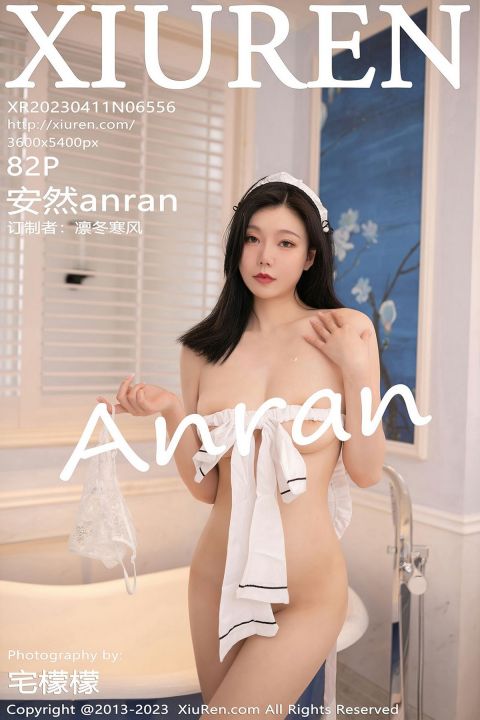 【XiuRen秀人網】20230411Vol6556安然anran【82P】-XIUREN秀人网