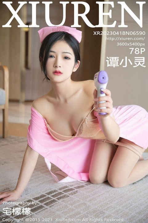 【XiuRen秀人網】20230418Vol6590譚小靈【78P】-XIUREN秀人网