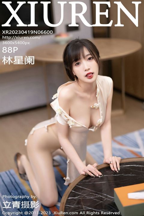 【XiuRen秀人網】20230419Vol6600林星闌【88P】-XIUREN秀人网