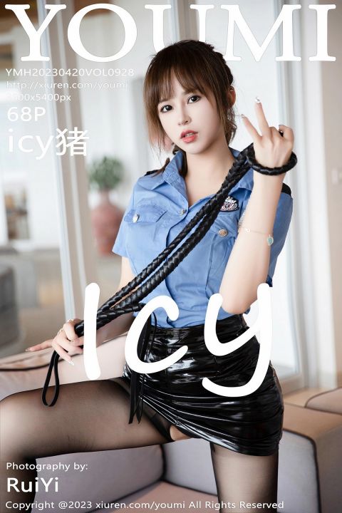 【YOUMI尤蜜荟】20230420Vol928icy豬【68P】-XIUREN秀人网