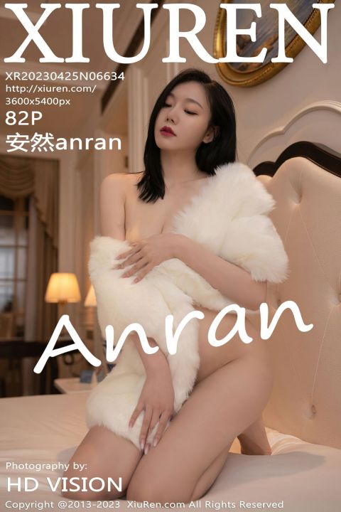 【XiuRen秀人網】20230425Vol6634安然anran【82P】-XIUREN秀人网